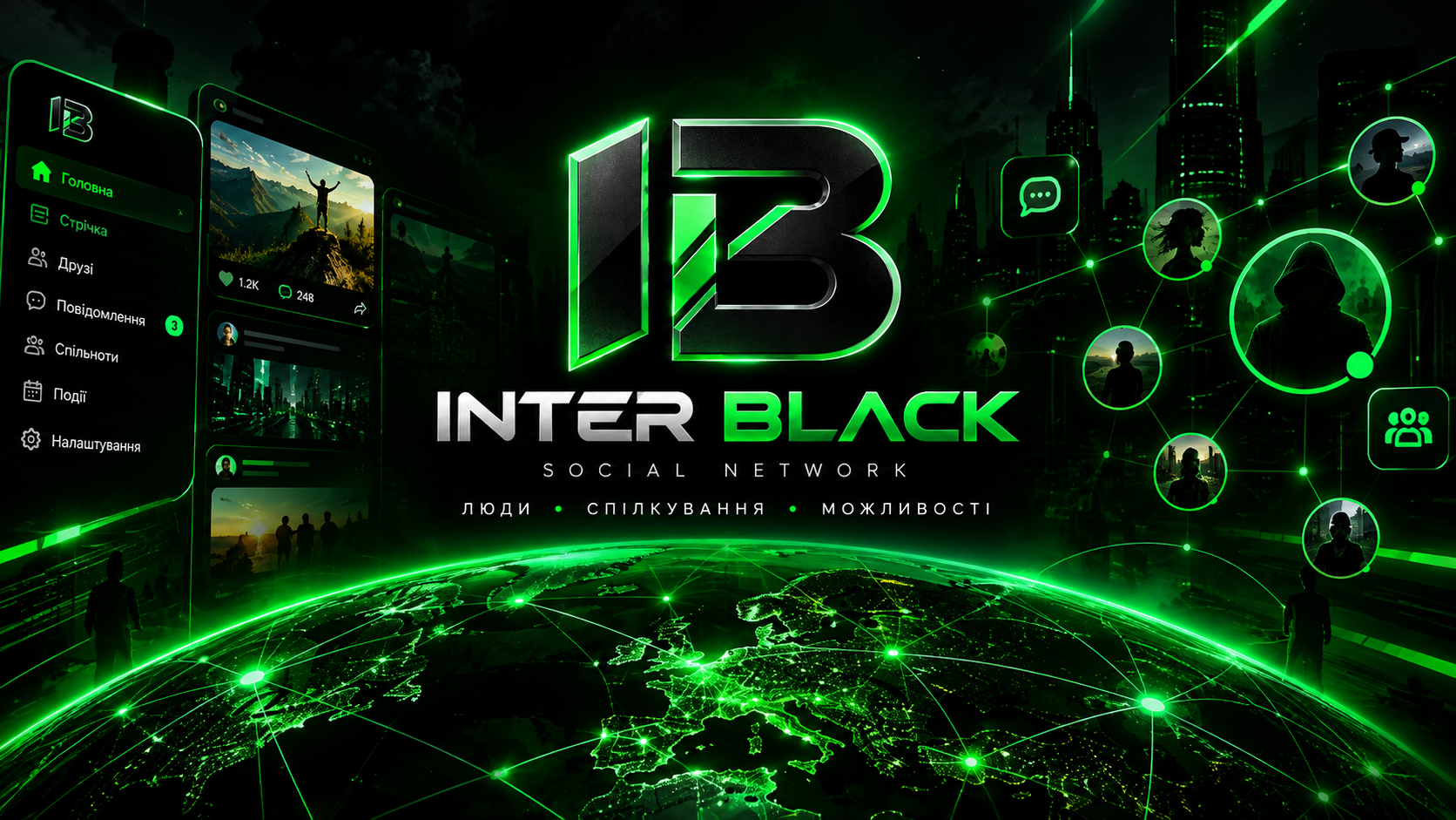 Inter Black